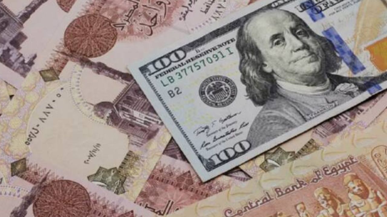 تراجع سعر الدولار مقابل الجنيه المصري.. تحليل لاخر مستجدات البنوك اليوم 2 يناير