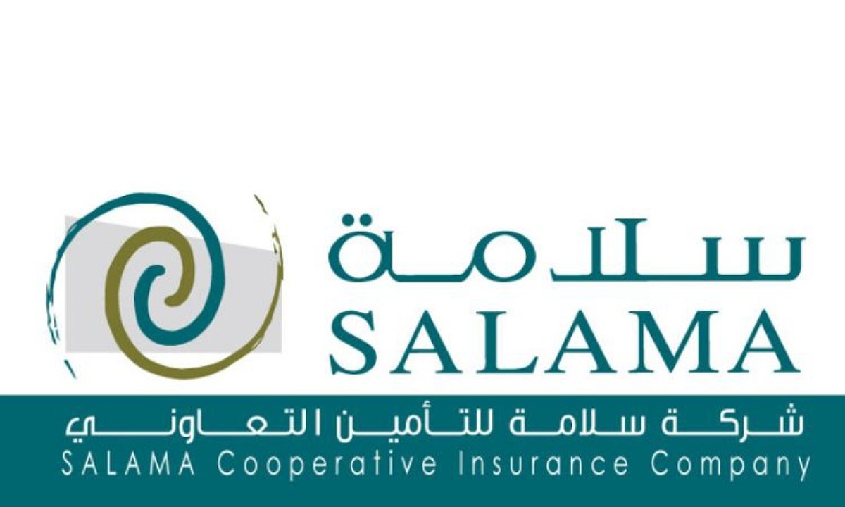 “إيداع المالية” تعلن إضافة الأوراق المالية لاكتتاب حقوق الأولوية لشركة سلامة للتأمين التعاوني