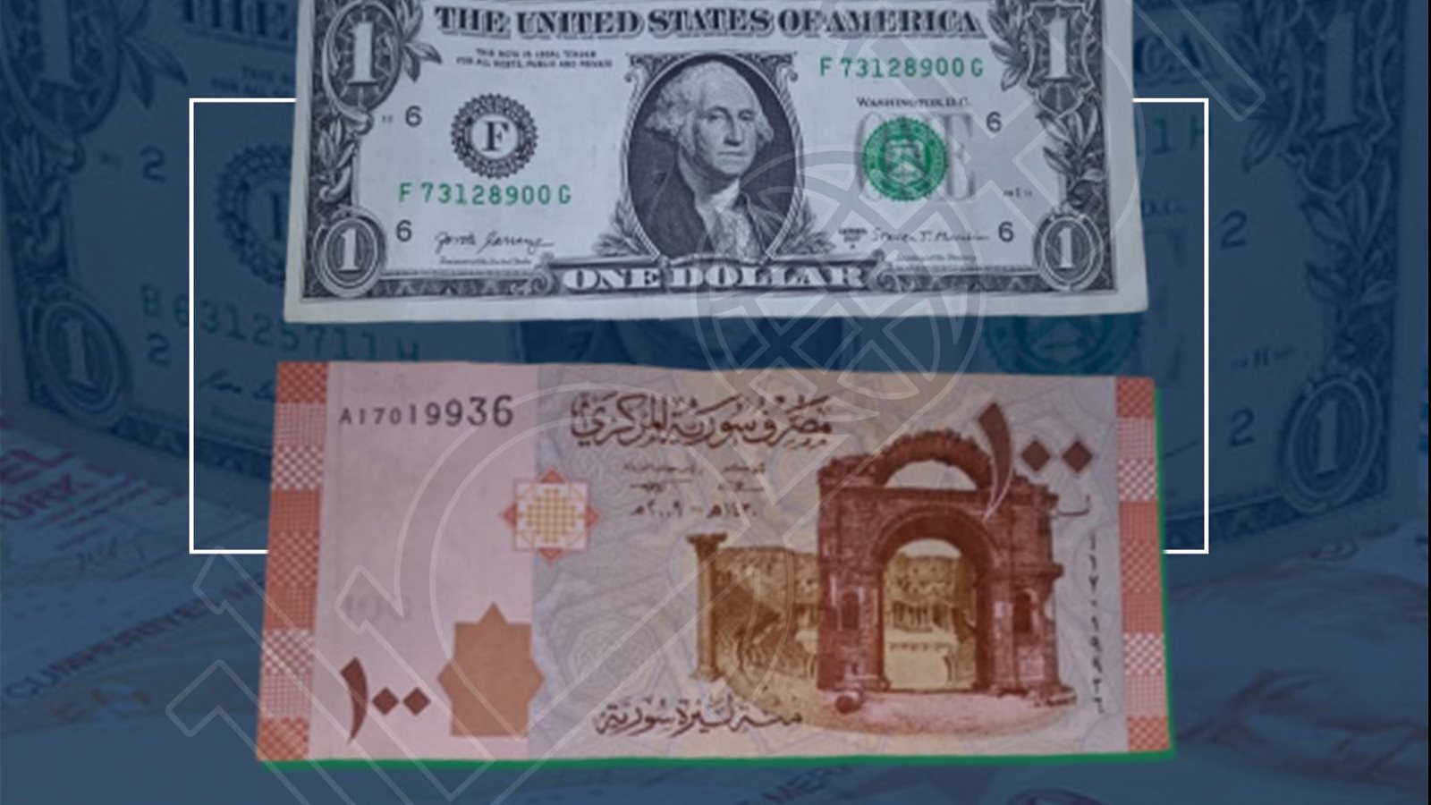 هتغير بكام.. آخر تحديث صرف الدولار مقابل الليرة السورية اليوم
