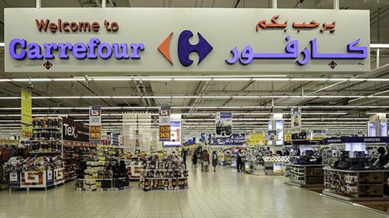 “بــادر بـالشــراء“ عروض كارفور السعودية 2025 أدوات المطبخ والمواد الغذائية خصــومات مميــزة لـ رمضان