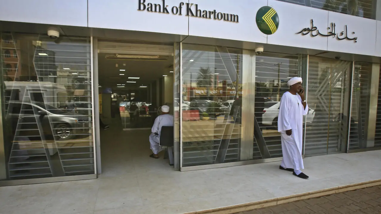 الآن … فتح حساب بنك الخرطوم 2025 بالرقم الوطني من تطبيق بنكـك bankofkhartoum