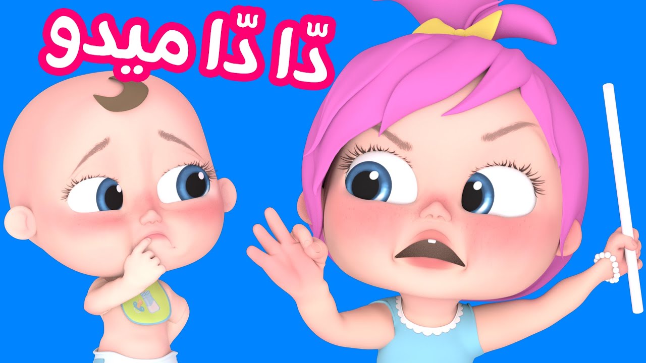 سلي أولادك.. طريقة ضبط تردد قناة وناسة كيدز على النايل سات 2025