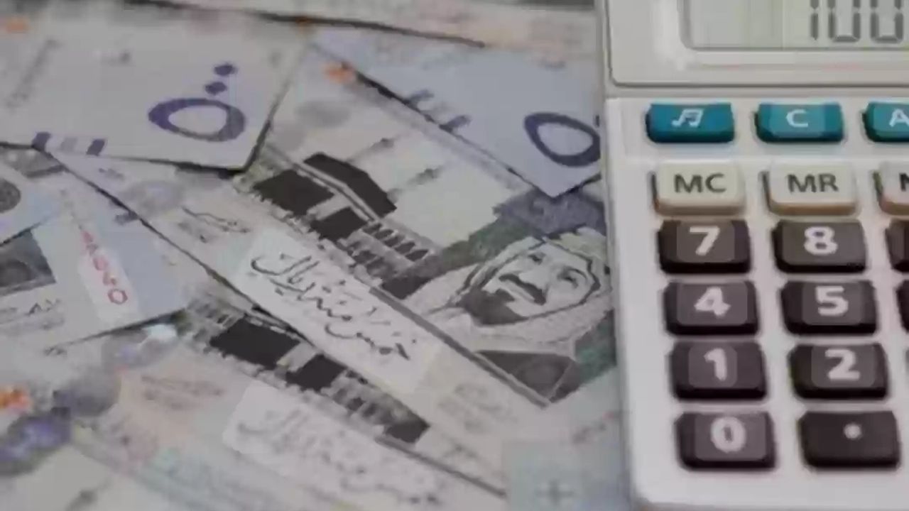 كيفية الاستعلام عن العلاوة السنوية للمعلمين وكم قيمتها للمعلمين 1446؟