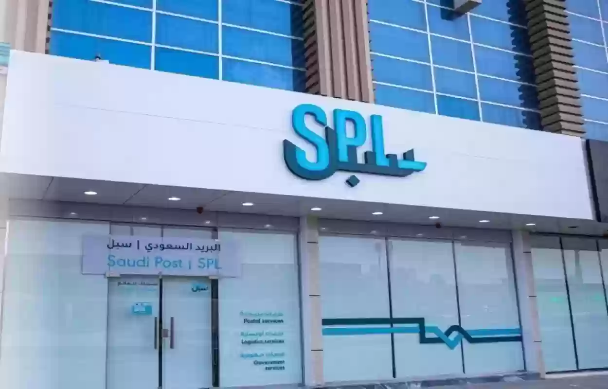 برواتب مجزية.. مؤسسة البريد السعودي تعلن عن وظائف خالية للجنسين