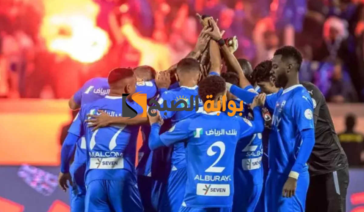القنوات الناقلة لـ مباراة فريق الهلال والأخدود في الدوري السعودي