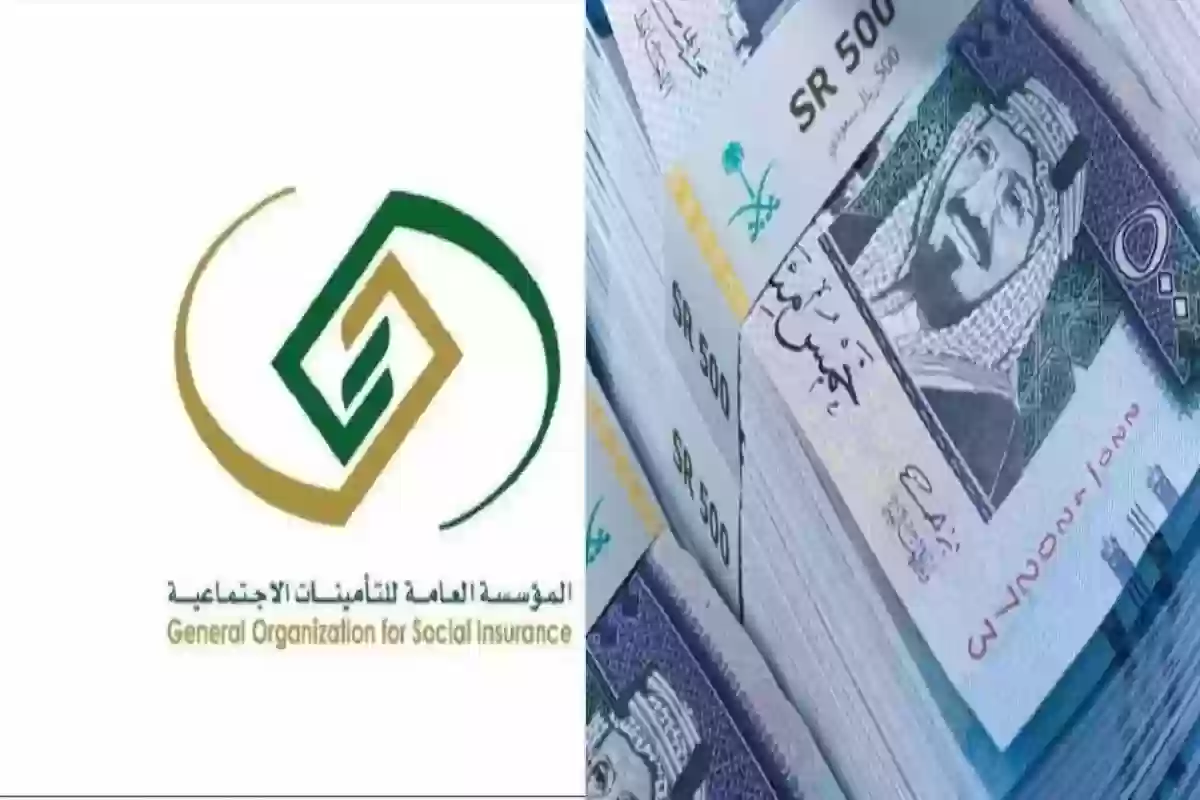 حقيقة أم شائعة.. زيادة رواتب المتقاعدين في المملكة العربية السعودية لشهر فبراير 2025