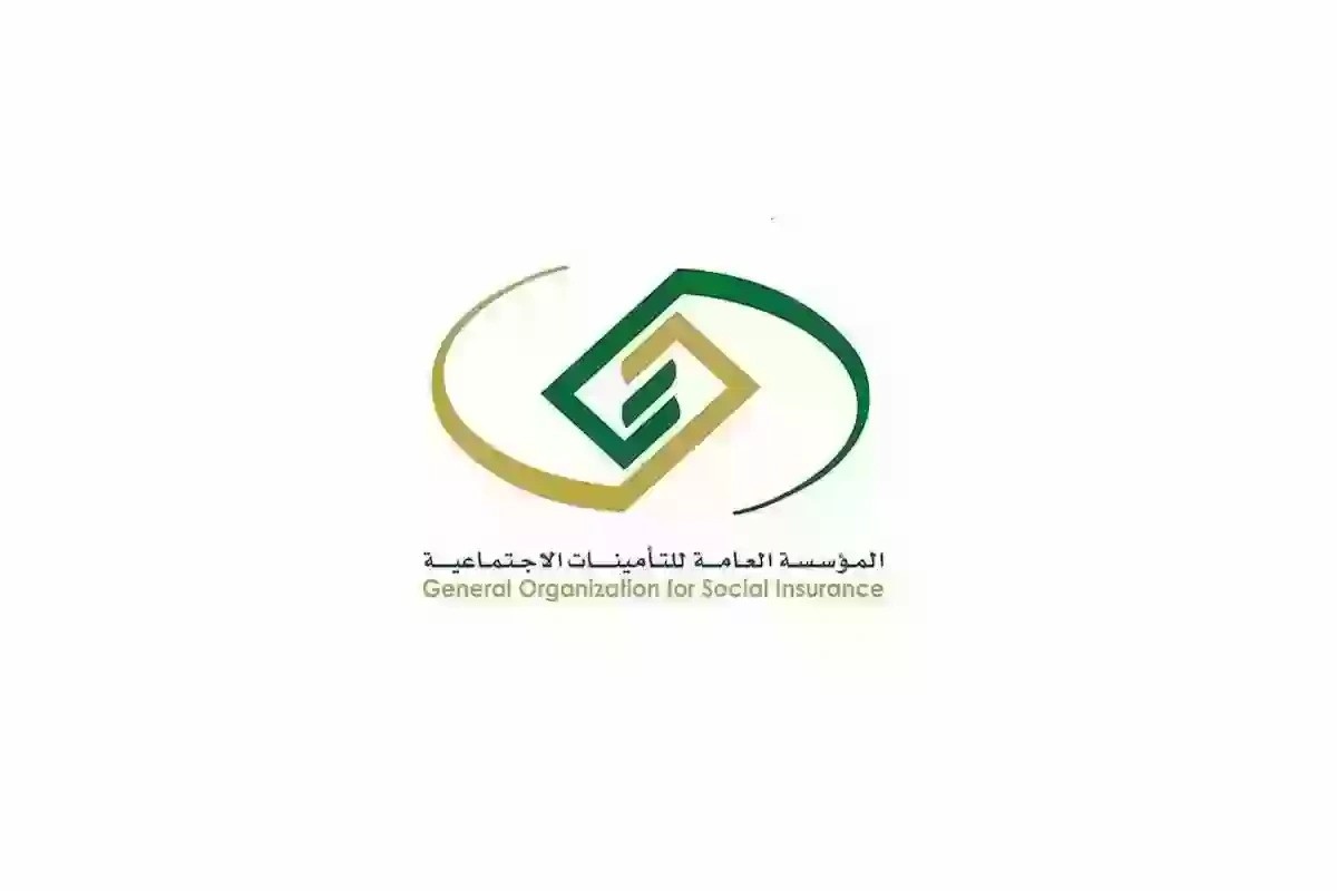 موعد صرف رواتب المتقاعدين لشهر فبراير 2025 في المملكة