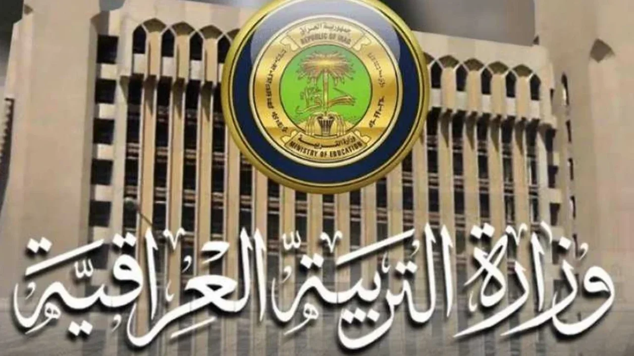 ترقب ظهورها .. طريقة استخراج نتائج السادس الابتدائي 2025 الدور الاول العراق في “بغداد – كربلاء – البصرة”