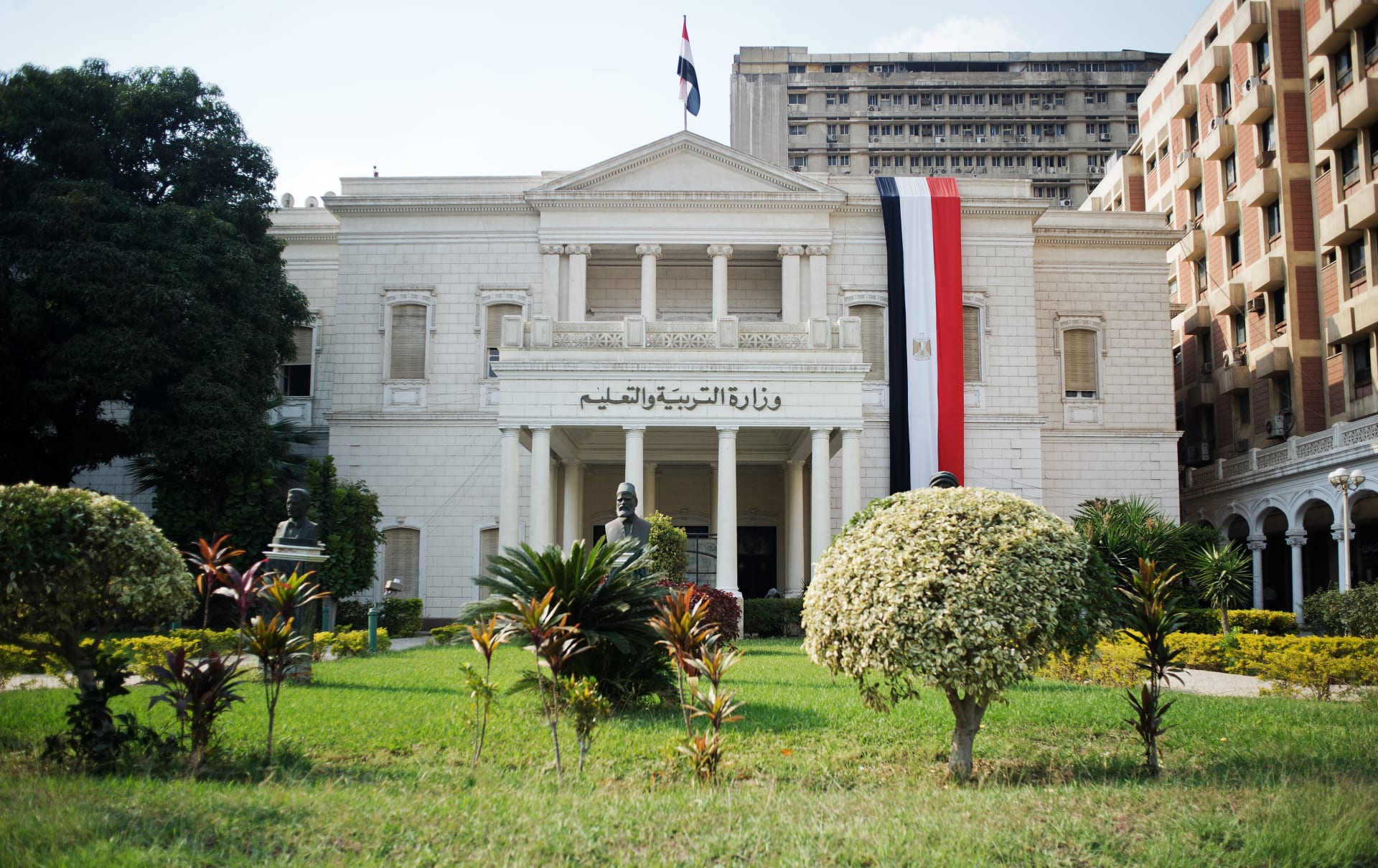 كيفية استخراج نتائج صفوف النقل المختلفة عبر رابط موقع بوابة التعليم الأساسي للنتائج 2025