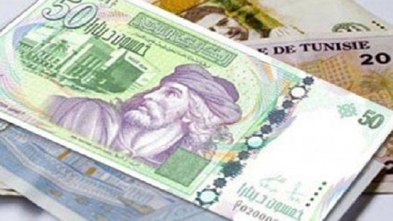 رسمياً وزارة التربية التونسية تعلن صرف مستحقات المدرسين والأسبوع القادم استكمال باقي الاجراءات