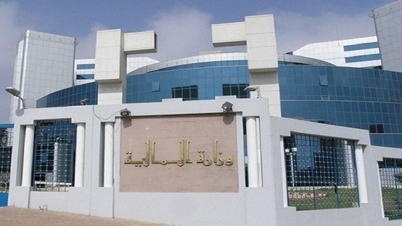 رسمياً وزارة المالية تخفيضات مفاجئة على “عدل 3” بشرط غير متوقع وسبب إلغاء التطبيق من “متجر بلاي” 2025