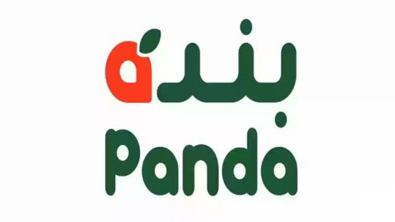 “وفر أموالك” واحصل على أجدد عروض أسواق بنده السعودية 2025 على الأجهزة الكهربائية والمنتجات الغذائية