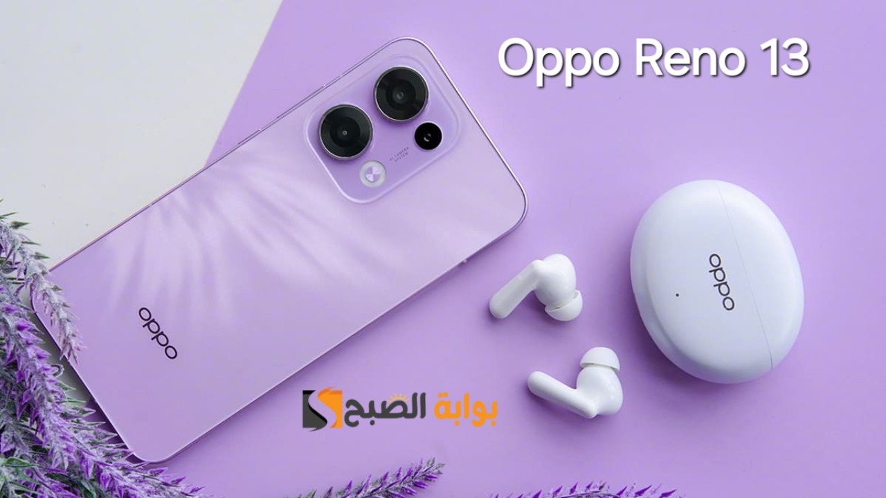 سعر ومواصفات ومميزات هاتف Oppo Reno13 – وحش أوبو الجديد في الفئة المتوسطة