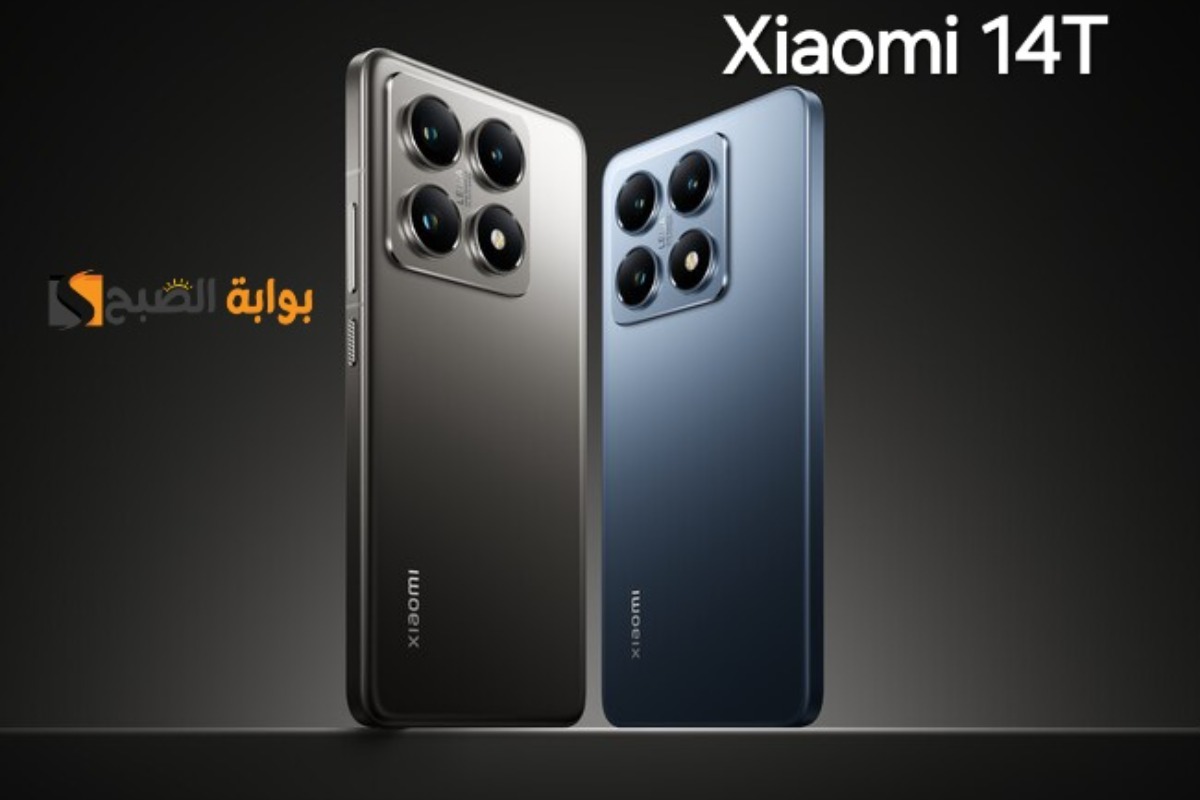 سعر ومواصفات ومميزات هاتف Xiaomi 14T – وحش شاومي قاهر الفلاجشيب