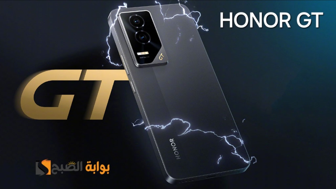 سعر ومواصفات ومميزات هاتف HONOR GT – أقوى هاتف ألعاب من هونر