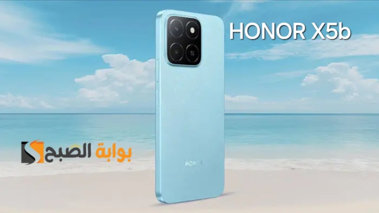 سعر ومواصفات ومميزات هاتف HONOR X5b – كينج الفئة الاقتصادية