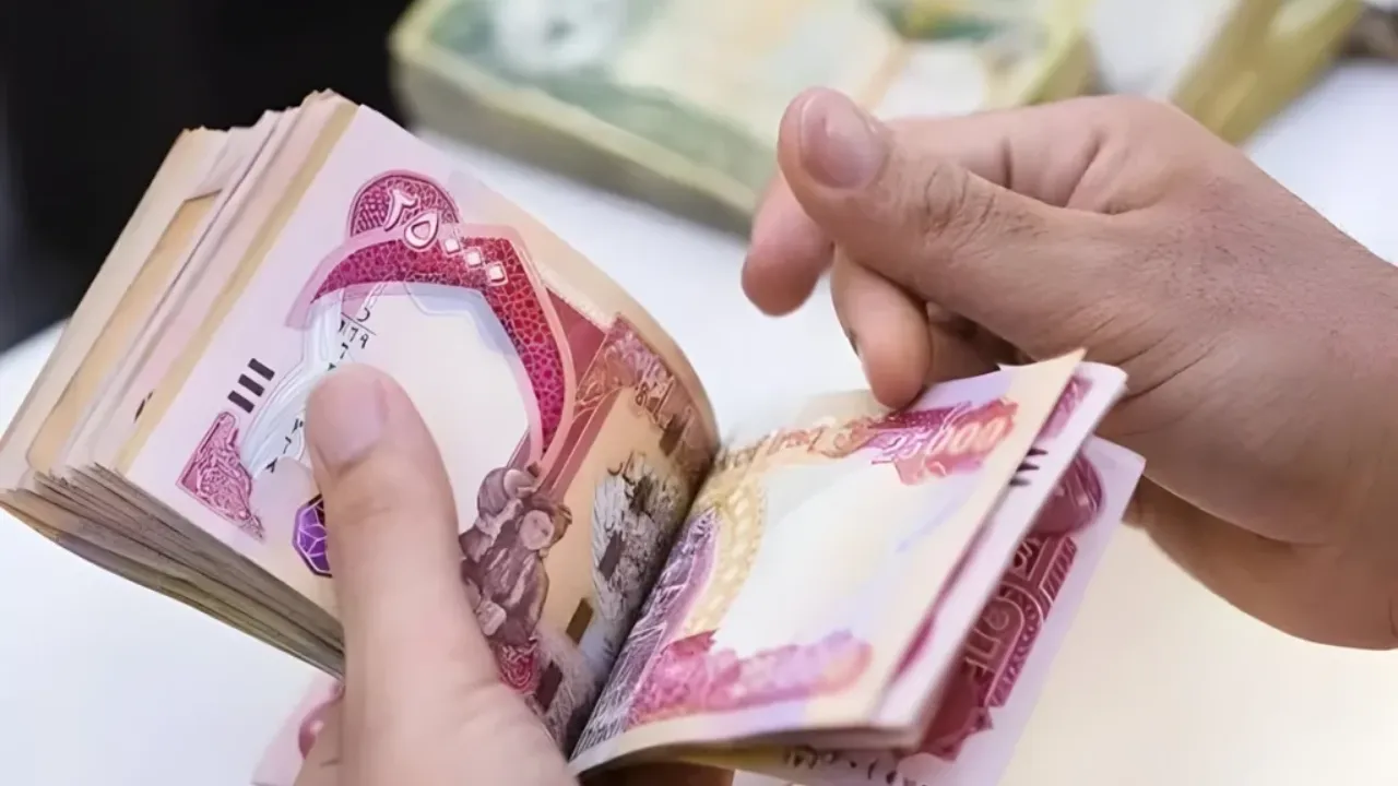 عاجل زياده رواتب المتقاعدين لشهر شباط ٢٠٢٥ بالتزامن مع المباشرة لصرف الراتب للعسكريين والمدنين؟.. هيئة التقاعد العامة تكشف الحقيقة