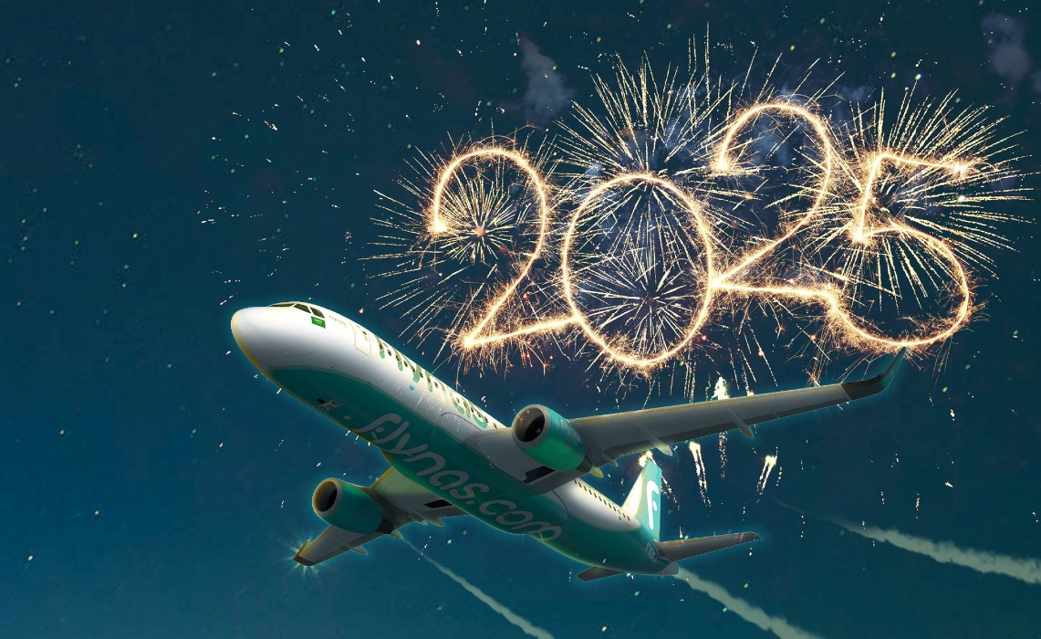 عروض يوم التأسيس 2025 طيران| مكافئات الخطوط السعودية وخصومات طيران ناس وأسعار خاصة من أديل