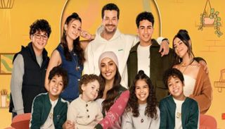 موعد عرض مسلسل كامل العدد في رمضان 2025 والقنوات الناقله له