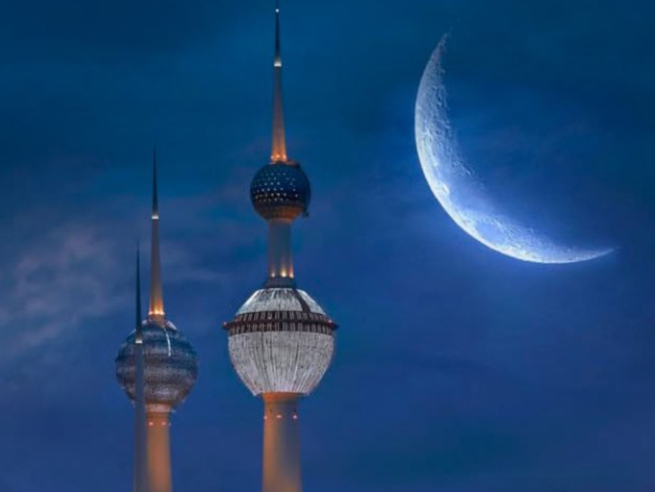موعد رمضان 2025 الكويت| هيئة الرؤية الشرعية تؤكد ثبوت هلال الشهر 1446 وتُعلن الموعد