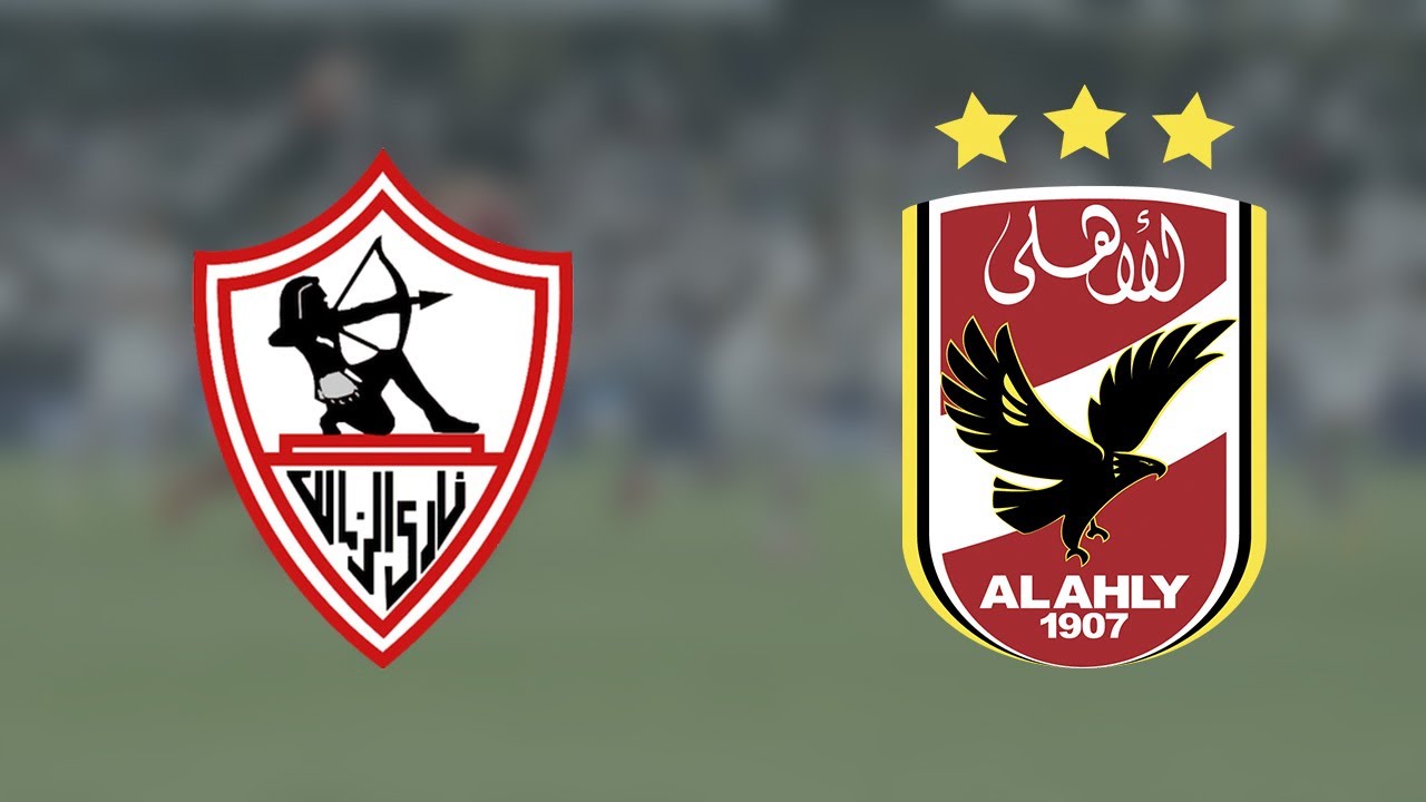 ON Time Sports 1 HD: معلق مباراة الاهلى والزمالك اليوم في الدوري المصرى الممتاز 2024-2025