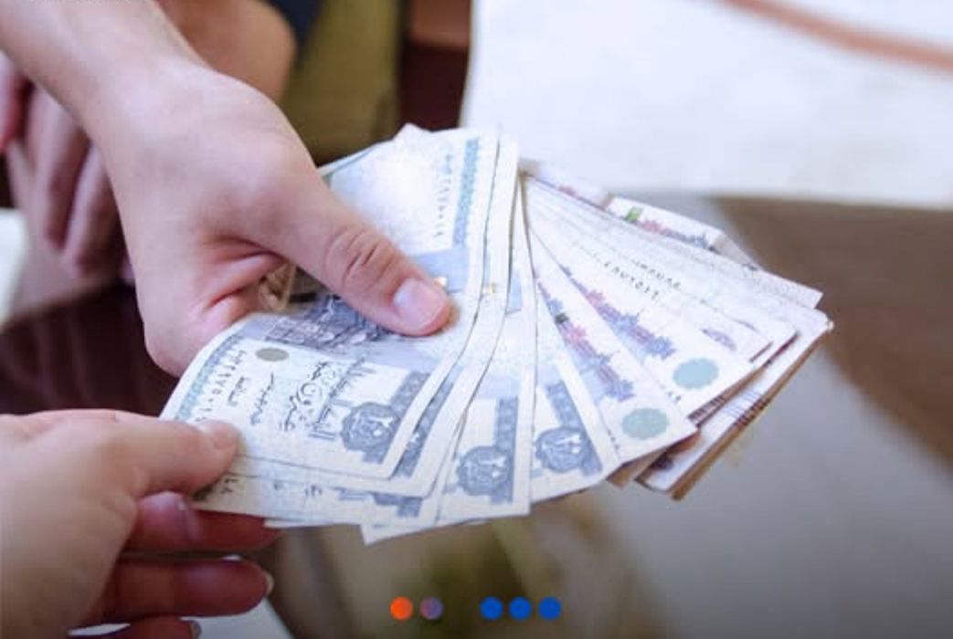 1000  جنيه مصري بكم دينار كويتي الملا اليوم| أخر تحديثات لأسعار شراء الجنيه المصري بالكويتي 15-2-2025