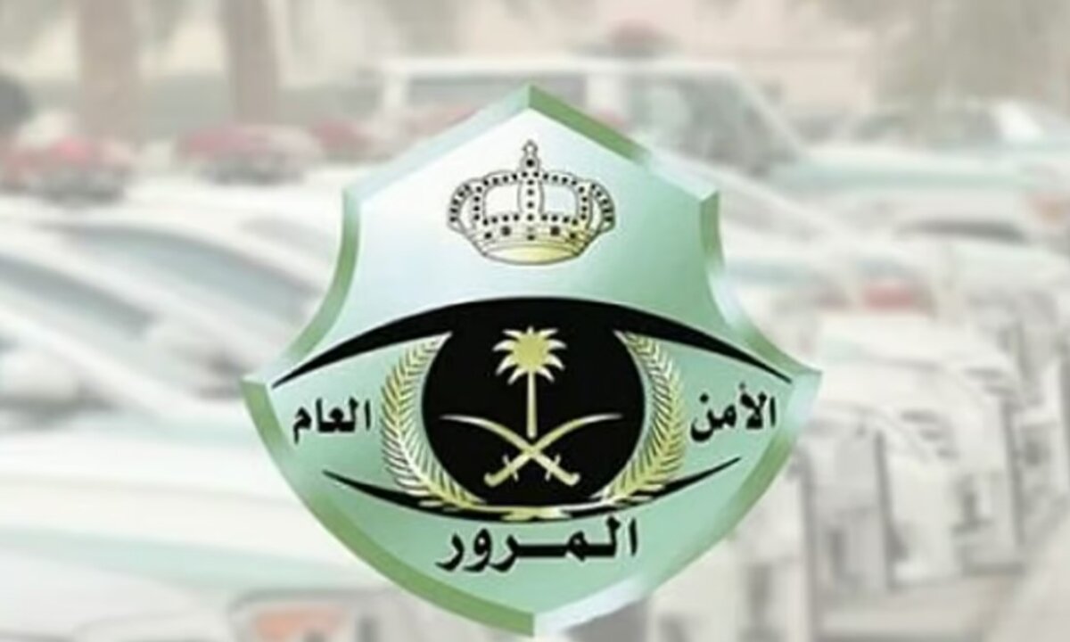 عاجل.. طرح مزاد اللوحات الإلكتروني في السعودية “دقائق”