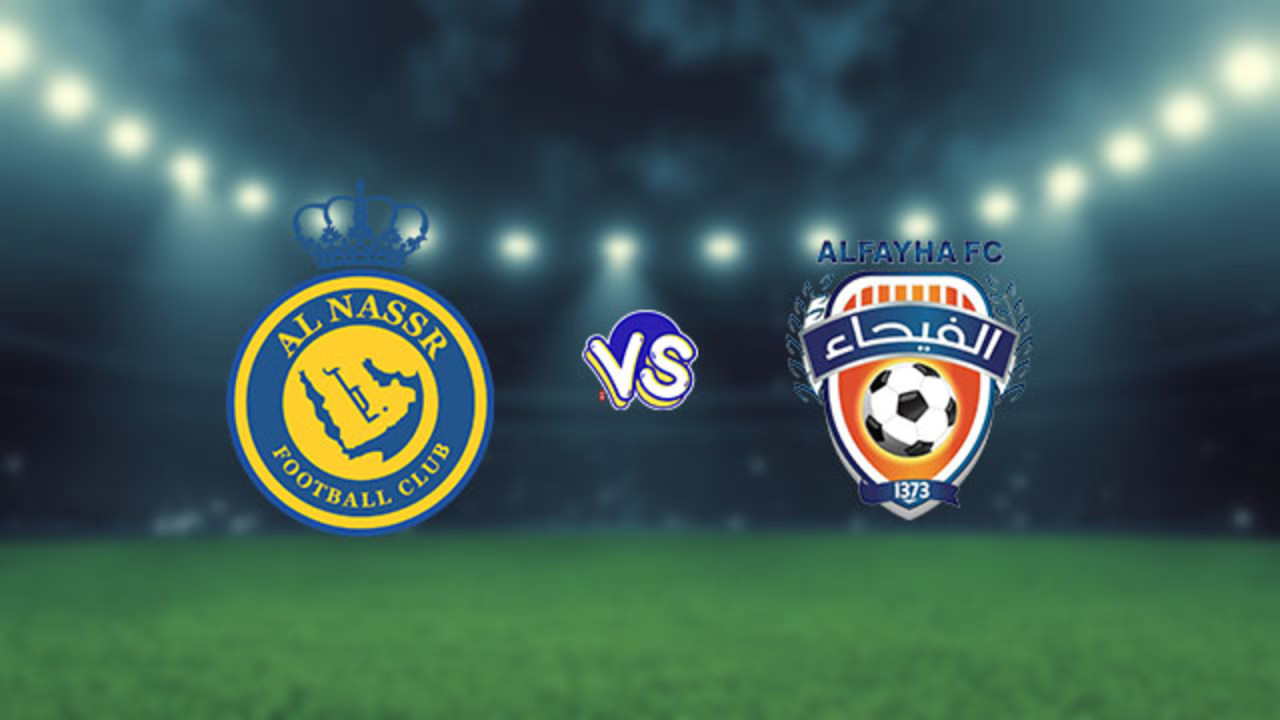 ما تشكيلة النصر ضد الفيحاء في الجولة 19 الدوري السعودي؟ والقنوات الناقلة