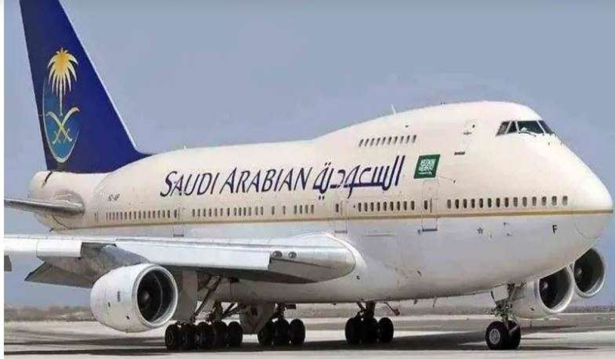 عرض استثنائي من الخطوط السعودية.. عروض يوم التأسيس 2025 للطيران من الخطوط السعودية بخصم يصل إلى 22%