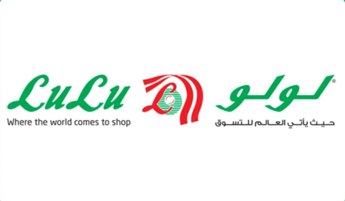 مجلة تخفيضات لولو السعودية | خصومات وتخفيضات على مستلزمات رمضان 2025 بأسعار تنافسية
