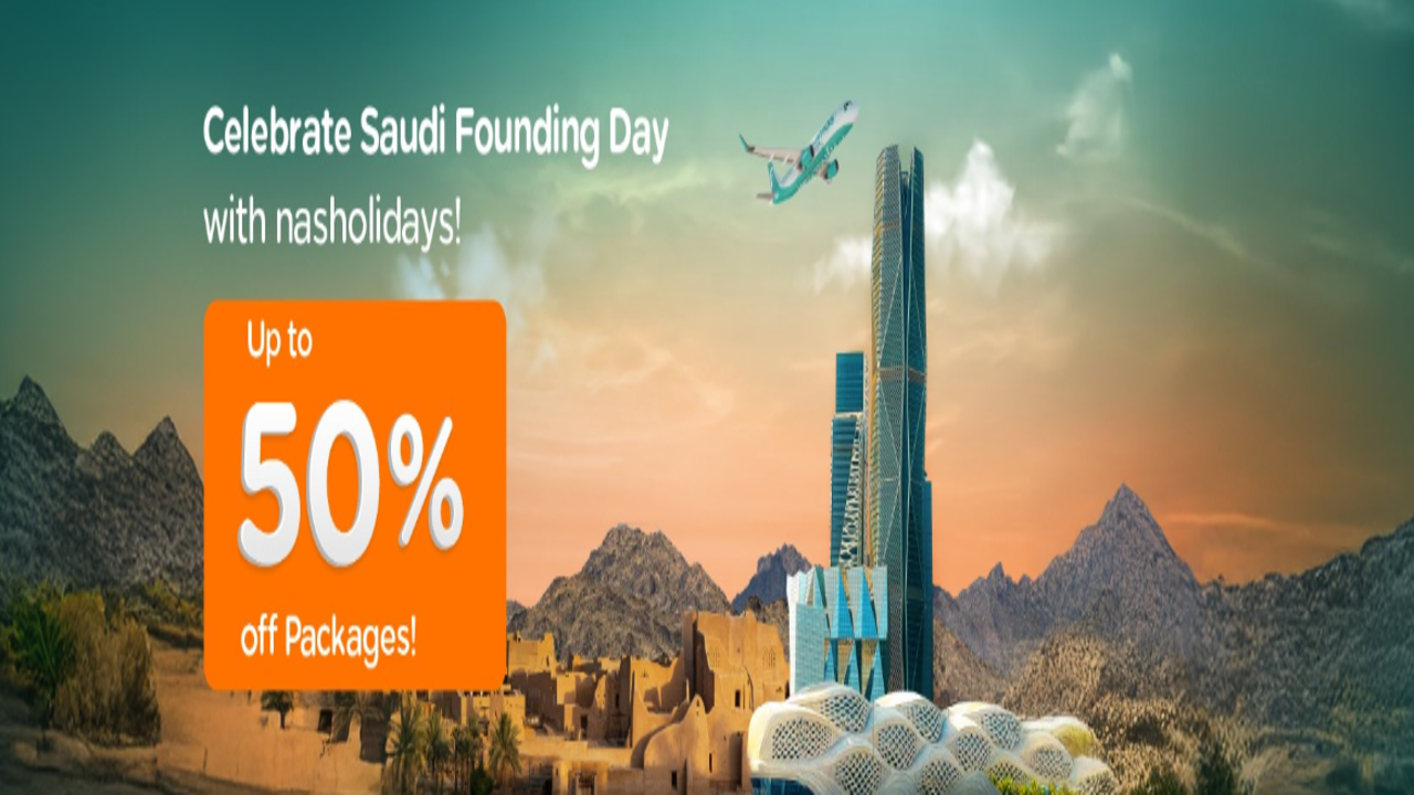عروض يوم التأسيس 2025 الطيران .. خصومات تصل إلى 50% للوجهات الخارجية والداخلية