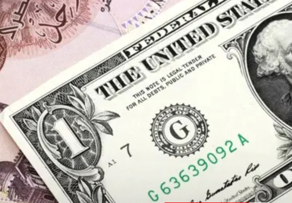 سعر الدولار اليوم مقابل الجنيه المصري| أخر تحديثات سعر الصرف الدولار بالمصري بكم السبت 15-2-2025
