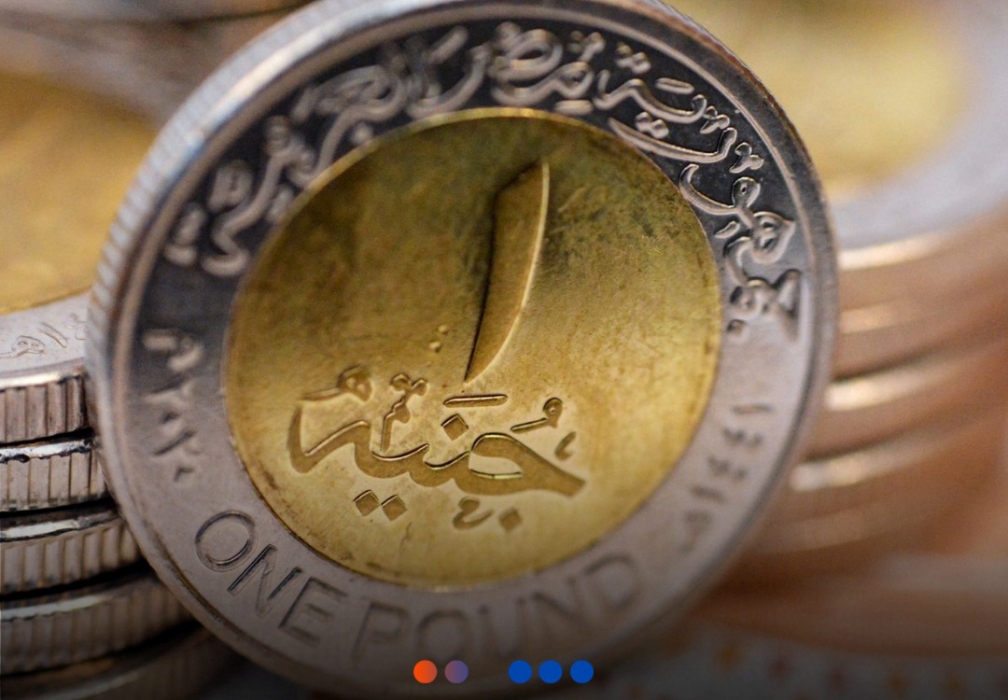 سعر اليورو مقابل الجنيه المصري| بأخر تحديث لختام تعاملات اليوم الأربعاء 12-2-2025