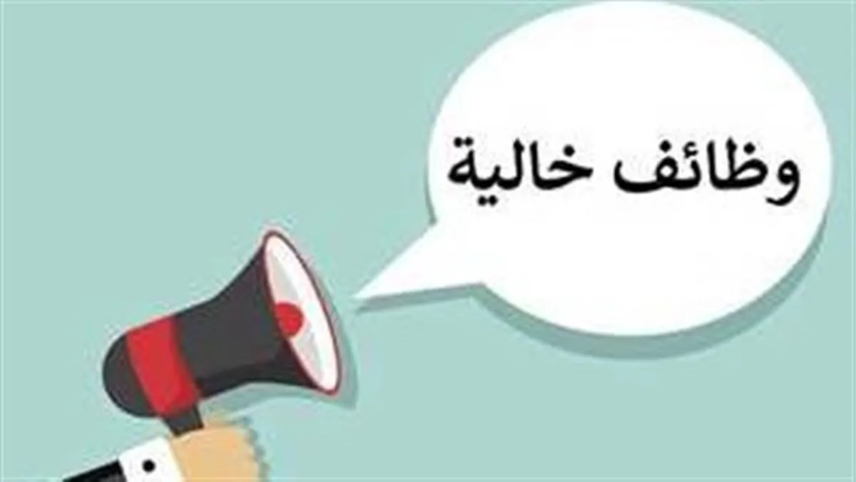 بمرتبات تصل لـ 17 ألف جنيه.. وظائف مبيعات دون وجود خبرة مُسبقة
