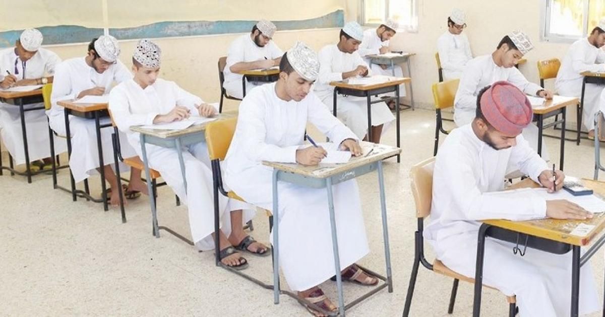 عبر البوابة التعليمية.. رابط وخطوات الاستعلام عن نتائج جميع المراحل لطلاب سلطنة عمان 2025