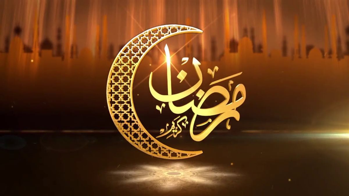 “فلكيا”..تعرف على موعد أول أيام شهر رمضان 2025 وعيد الفطر المبارك وتفاصيل الدراسة في الجامعات والمدارس في رمضان