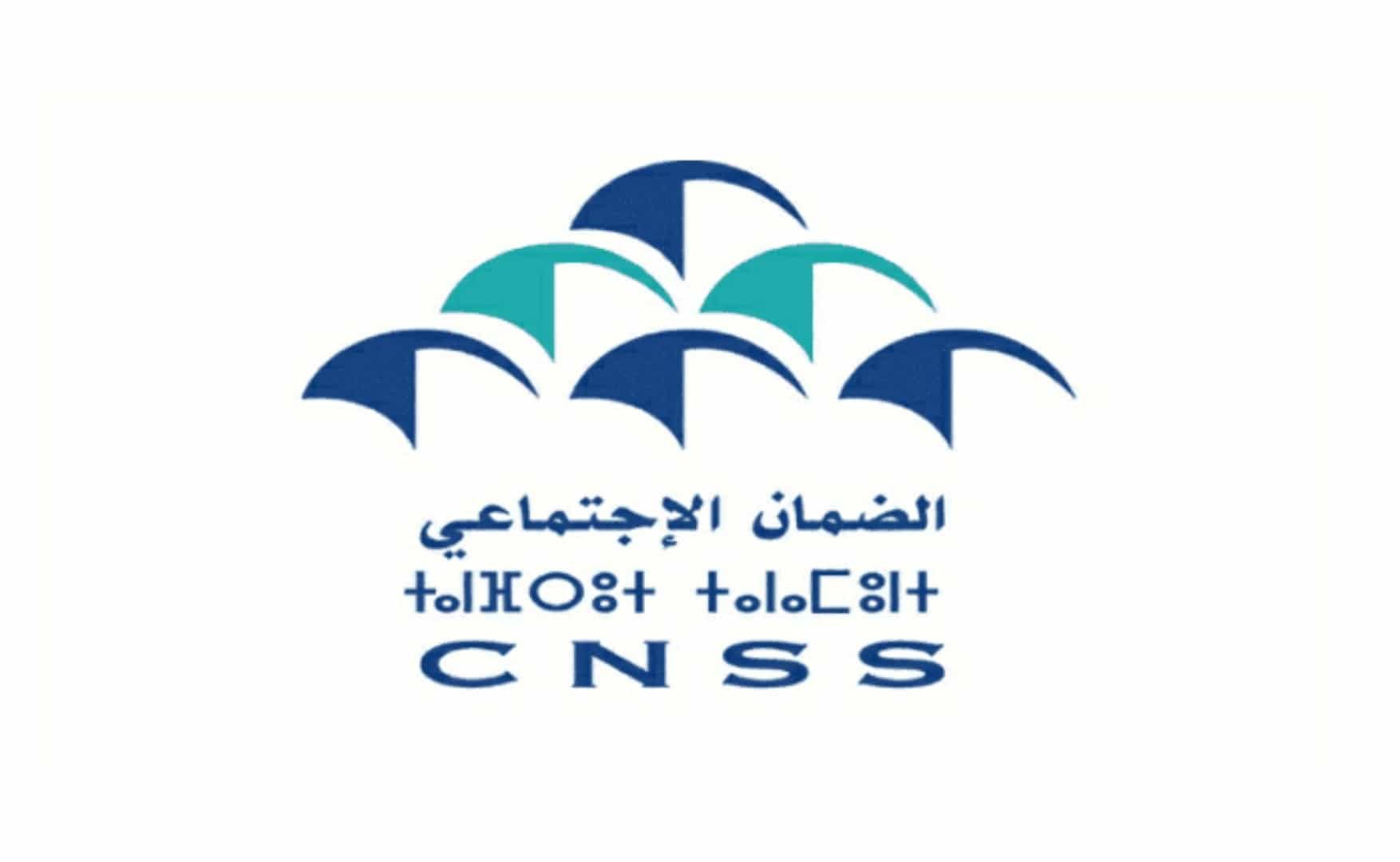بكل يسر وسهولة.. رابط التسجيل في خدمة الشمولية الرقمية بالضمان الاجتماعي 2025 بالمملكة hrsd.gov.sa