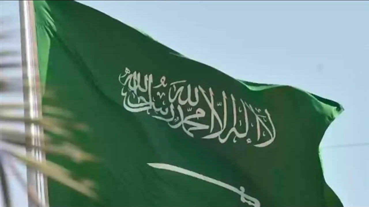 العد التنازلي بدأ .. موعد إجازة يوم التأسيس هجريًا وميلاديًا وأهم مظاهر الاحتفال به