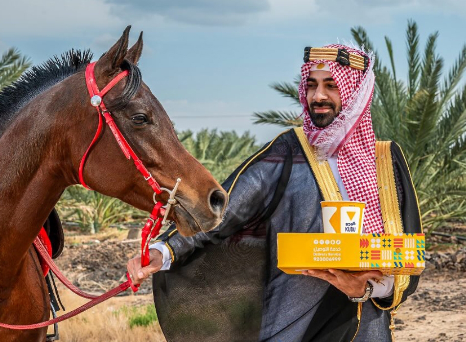 عروض كودو يوم التأسيس 2025| سطل مجاني من اختيارك وأينما كنت يصلك الطلب ب 1 ريال فقط