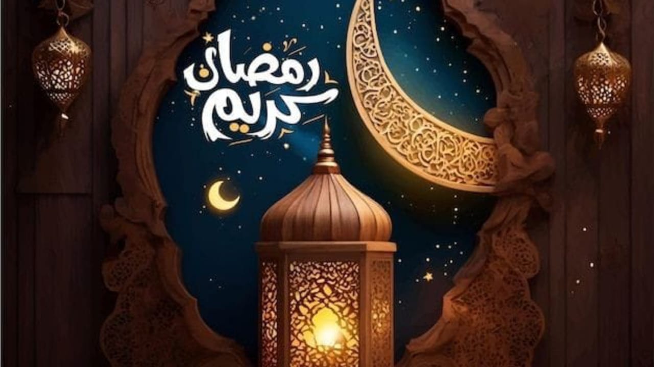 “Ramadan مبارك”.. +10 صور تهنئة بمناسبة رمضان 2025 أجدد البطاقات كل عام وانتم بخير مع عبارات مميزة
