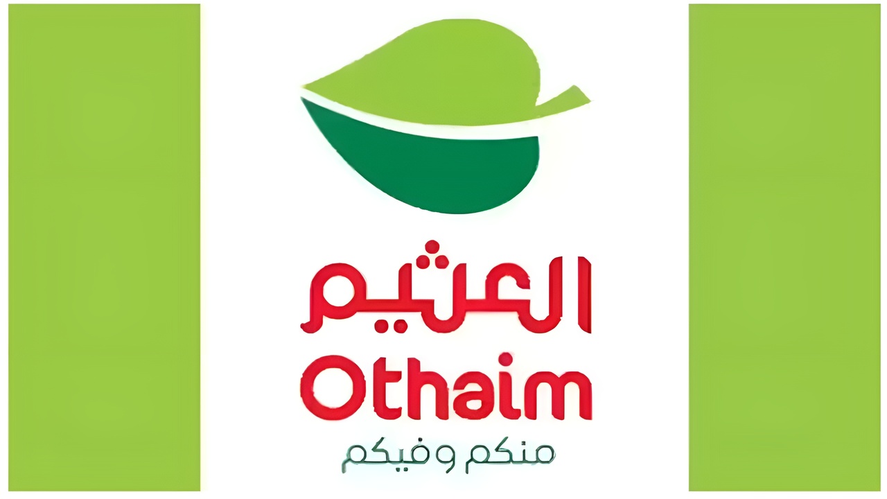 ” كـــــل العـــــروض + ٢٠٪ استـــرداد نقـــدي”.. عروض العثيم السعودية الجديدة على المنتجات الغذائية حتى 18 فبراير