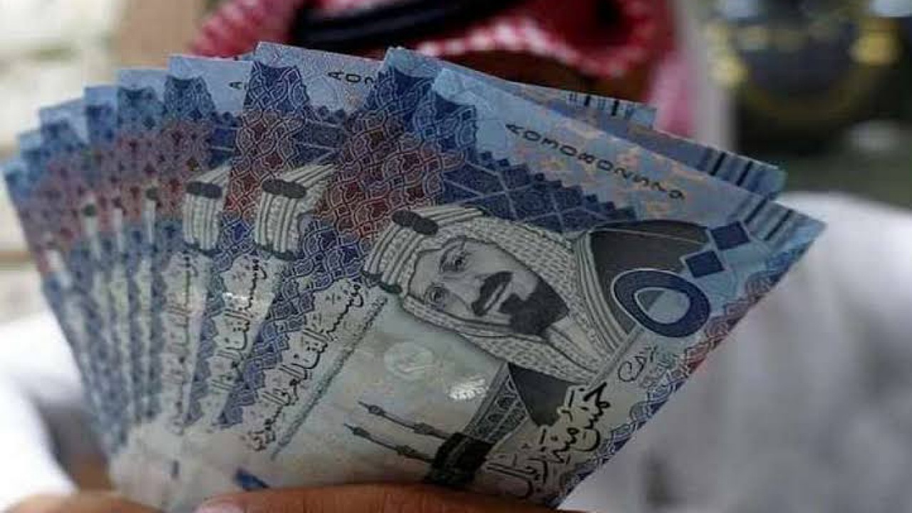 إيداع نقدي 120,000 ريال للمواطنين والمواطنات بالتقسيط حتى 40 شهر عبر قرض العمل الحر بشروط ميسرة