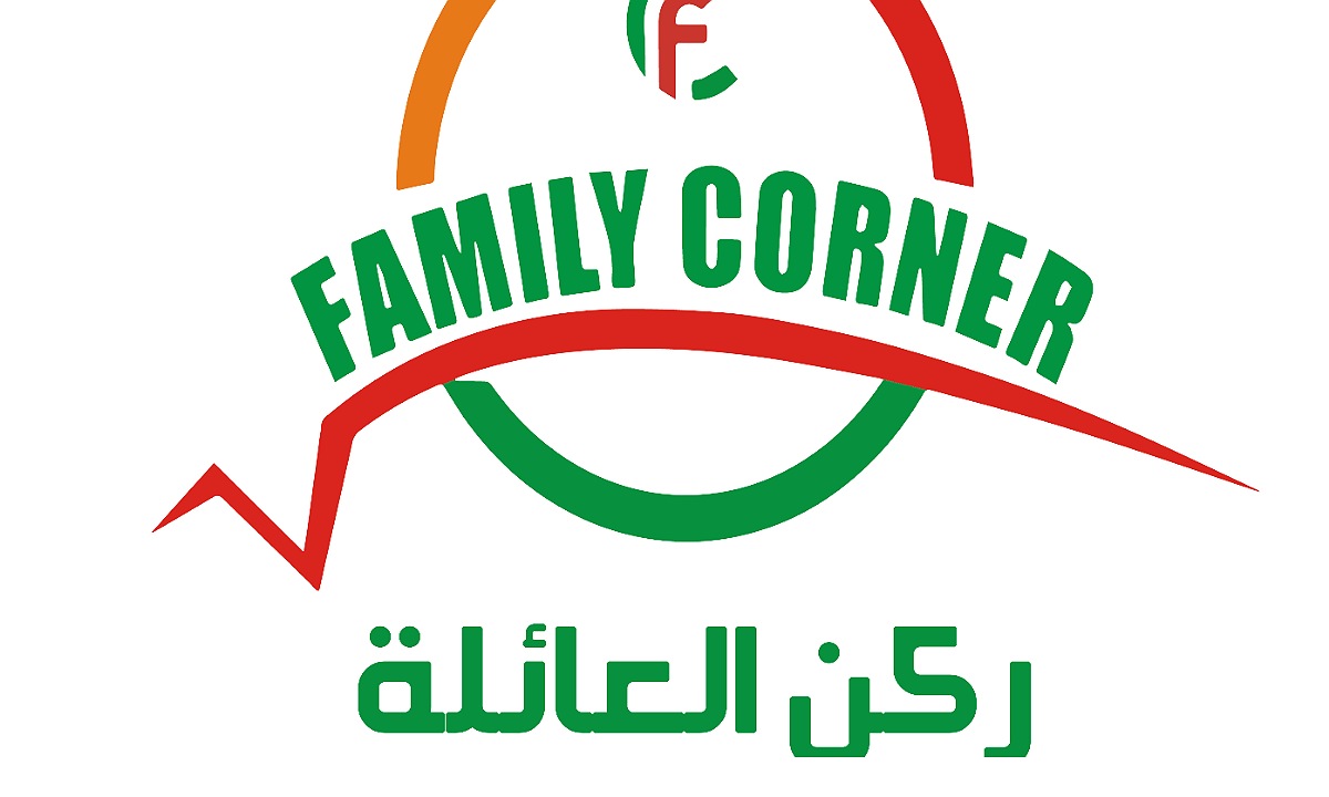 “خصومات رمضان” أجدد عروض ركن العائلة اليوم على الأدوات المنزلية مستمرة حتى 18 فبراير 2025 بأسعار لا تقبل المنافسة