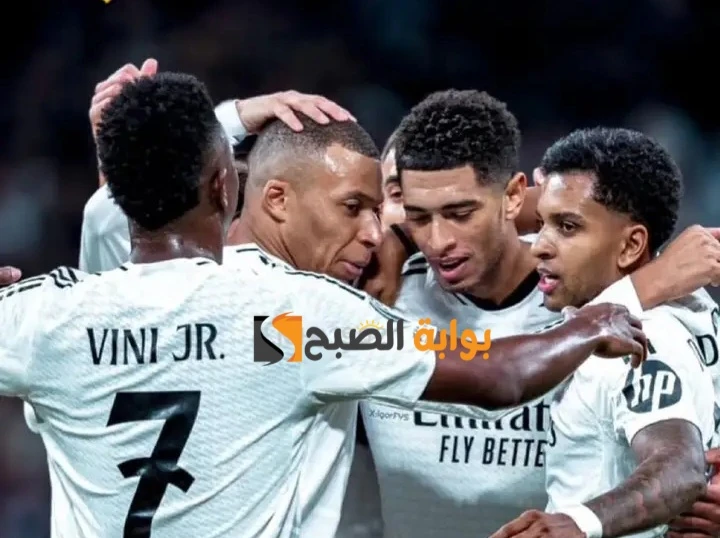 real madrid vs atlético madrid.. موقف ريال مدريد وأتلتيكو مدريد في الدوري الاسباني الممتاز 2025 ومعلق اللقاء