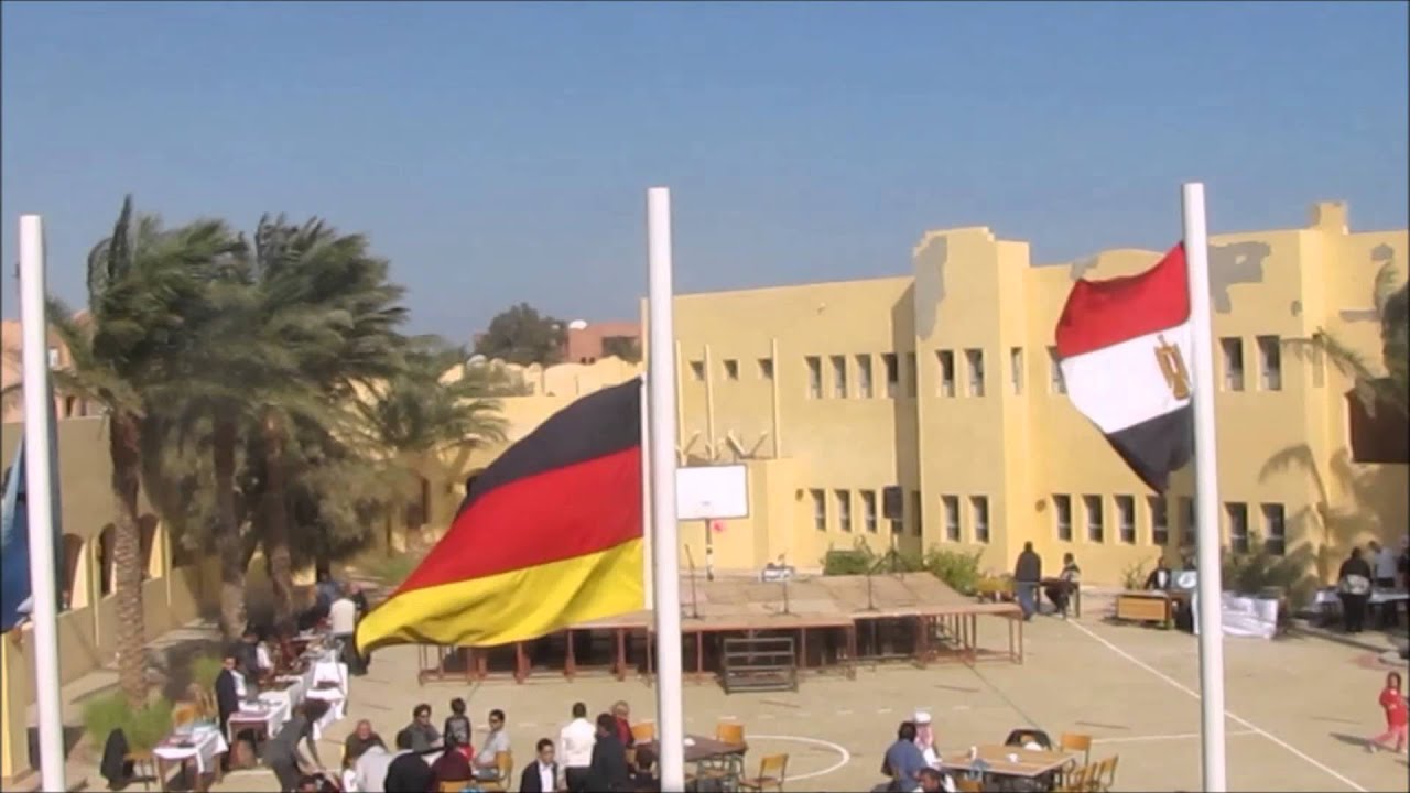 فرصة ببلاش…. منح دراسية بالمدرسة الألمانية في الجونة لخريجي الإعدادية