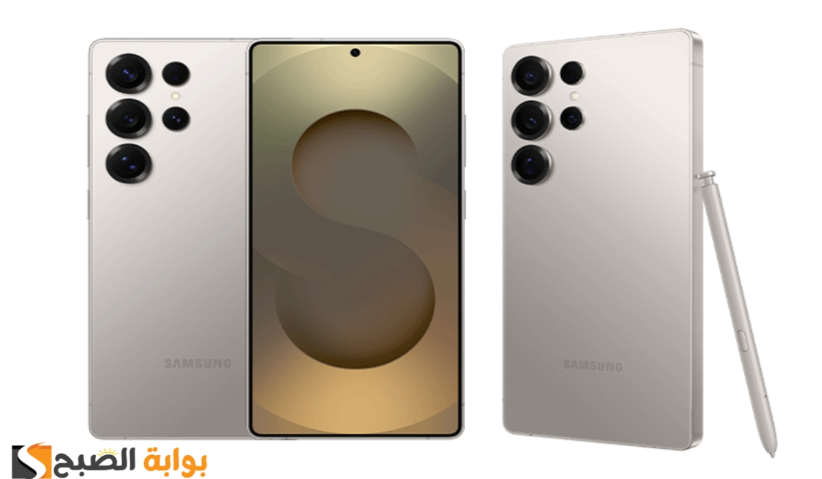 “رسميًا”.. سامسونج تعلن عن سعر هاتف Samsung Galaxy S25 Ultra في مصر مع هدية قيمة