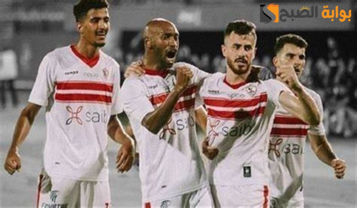 موعد مباراة نادي الزمالك وزد اليوم والتشكيل المتوقع والقنوات الناقلة في الدوري المصري 2025