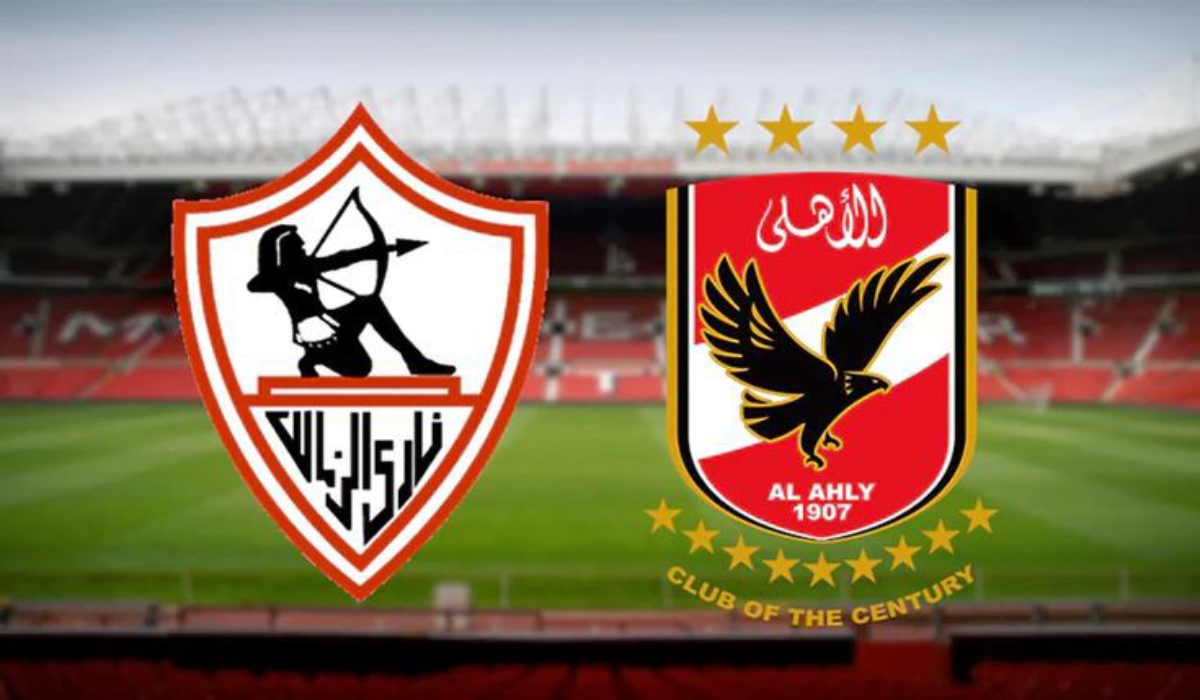 ديربي القاهرة على الأبواب …. موعد مباراة الأهلي والزمالك القادمة في الدوري المصري