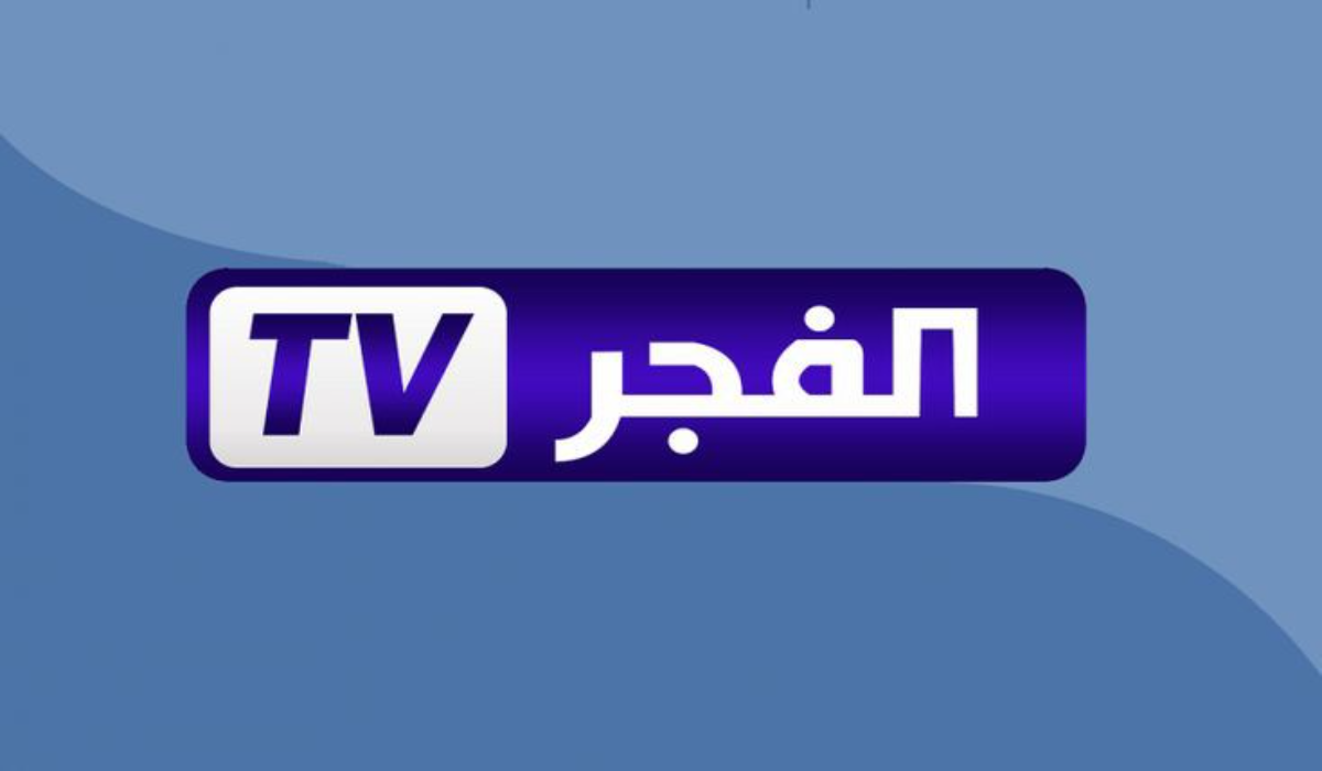 “استقبلها الآن واستمتع بمسلسل المؤسس عثمان الحلقة 181” تردد قناة الفجر الجزائرية الجديد 2025