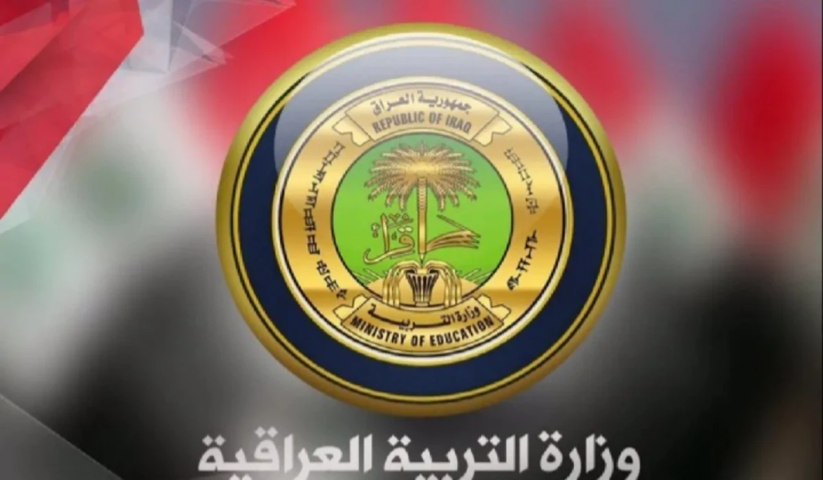 نتائج التمهيدي سادس ابتدائي 2025 عبر موقع نتائجنا وموقع وزارة التربية العراقية
